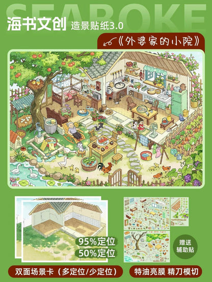 SEABOKE Vol. 3 Cat Owner's Diary / Exploring Floating Town / Lakeside Kitchen - L - JoyJollyCrafts