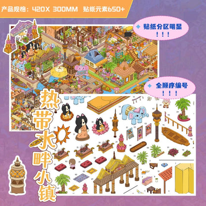 senyou Extra-Large Version 13.0 Tropical waterside town - XL - JoyJollyCrafts