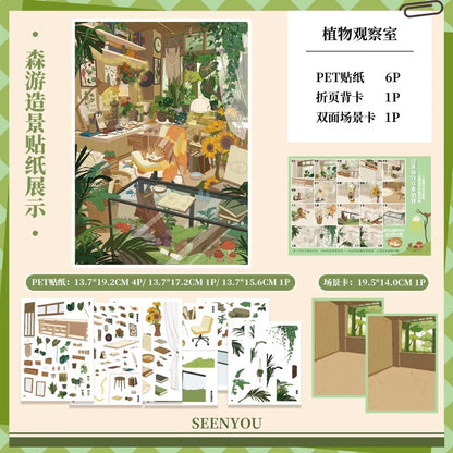 senyou Vol. 16 A Warm Winter Greenhouse Plant Observation Room - M - JoyJollyCrafts