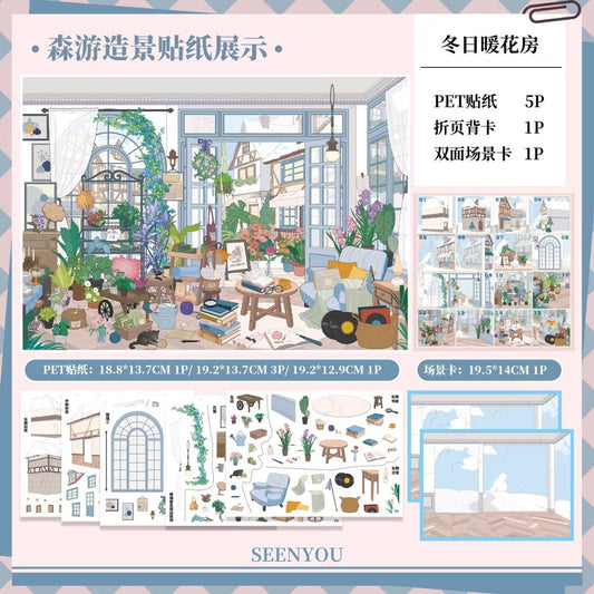 senyou Vol. 16 A Warm Winter Greenhouse Plant Observation Room - M - JoyJollyCrafts
