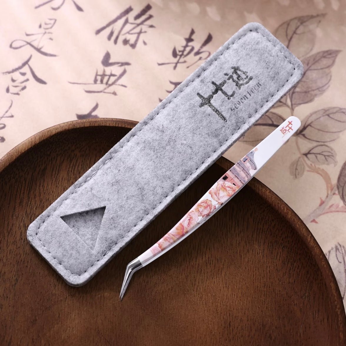 Seventeen 2.0 Four Great Ancient Capitals Tweezers Chang'an - Golden Feather Tweezers Yanjing - Golden Feather Tweezers Indigo-Dolphin Tweezers Luoyang - Dolphin Tweezers - JoyJollyCrafts