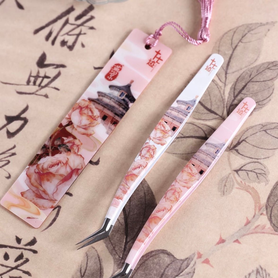 Seventeen 2.0 Four Great Ancient Capitals Tweezers Chang'an - Golden Feather Tweezers Yanjing - Golden Feather Tweezers Indigo-Dolphin Tweezers Luoyang - Dolphin Tweezers - JoyJollyCrafts