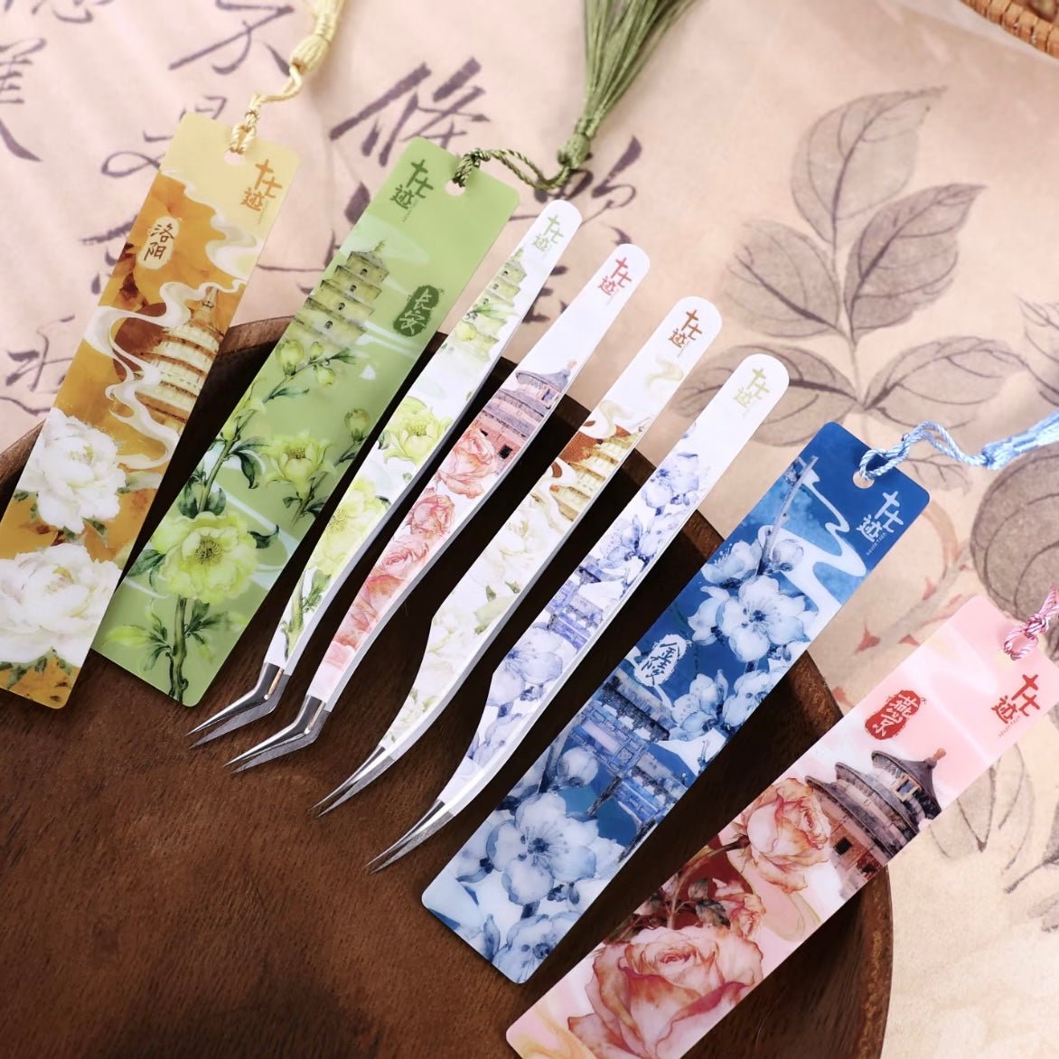 Seventeen 2.0 Four Great Ancient Capitals Tweezers Chang'an - Golden Feather Tweezers Yanjing - Golden Feather Tweezers Indigo-Dolphin Tweezers Luoyang - Dolphin Tweezers - JoyJollyCrafts