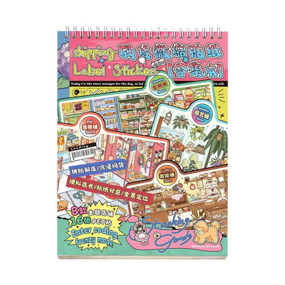 Shelf Stocking Miniature Sticker Collection Book Shelf Stocking Collection Book - L - JoyJollyCrafts