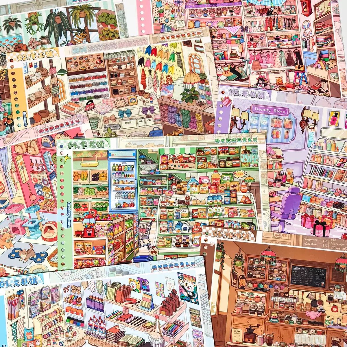 Shelf Stocking Miniature Sticker Collection Book Shelf Stocking Collection Book - L - JoyJollyCrafts