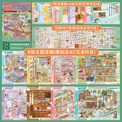 Shelf Stocking Miniature Sticker Collection Book Shelf Stocking Collection Book - L - JoyJollyCrafts