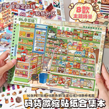 Shelf Stocking Miniature Sticker Collection Book Shelf Stocking Collection Book - L - JoyJollyCrafts