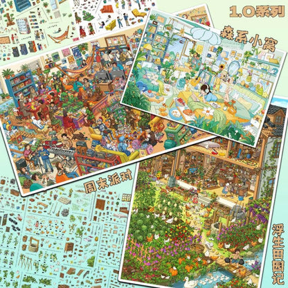 ShiYu Vol. 1 Chronicles of a Pastoral Life / Weekend Party / Bustling city lanes and alleys - XL - JoyJollyCrafts