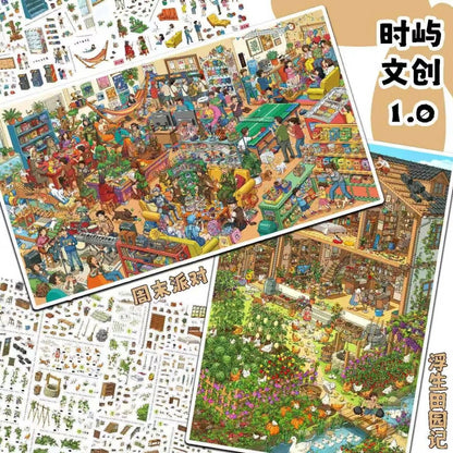 ShiYu Vol. 1 Chronicles of a Pastoral Life / Weekend Party / Bustling city lanes and alleys - XL - JoyJollyCrafts