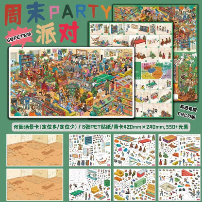 ShiYu Vol. 1 Chronicles of a Pastoral Life / Weekend Party / Bustling city lanes and alleys - XL - JoyJollyCrafts