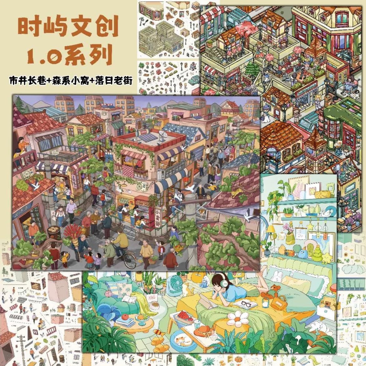 ShiYu Vol. 1 Chronicles of a Pastoral Life / Weekend Party / Bustling city lanes and alleys - XL - JoyJollyCrafts