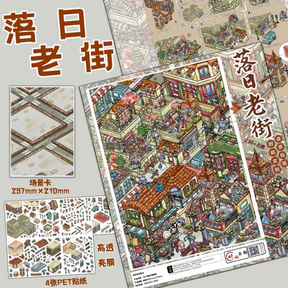ShiYu Vol. 1 Chronicles of a Pastoral Life / Weekend Party / Bustling city lanes and alleys - XL - JoyJollyCrafts