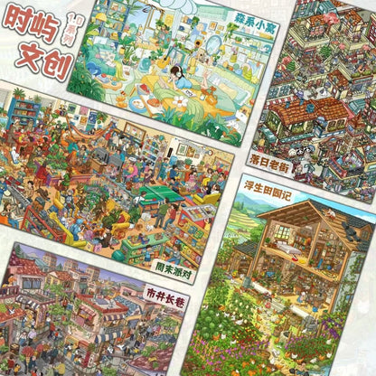 ShiYu Vol. 1 Chronicles of a Pastoral Life / Weekend Party / Bustling city lanes and alleys - XL - JoyJollyCrafts