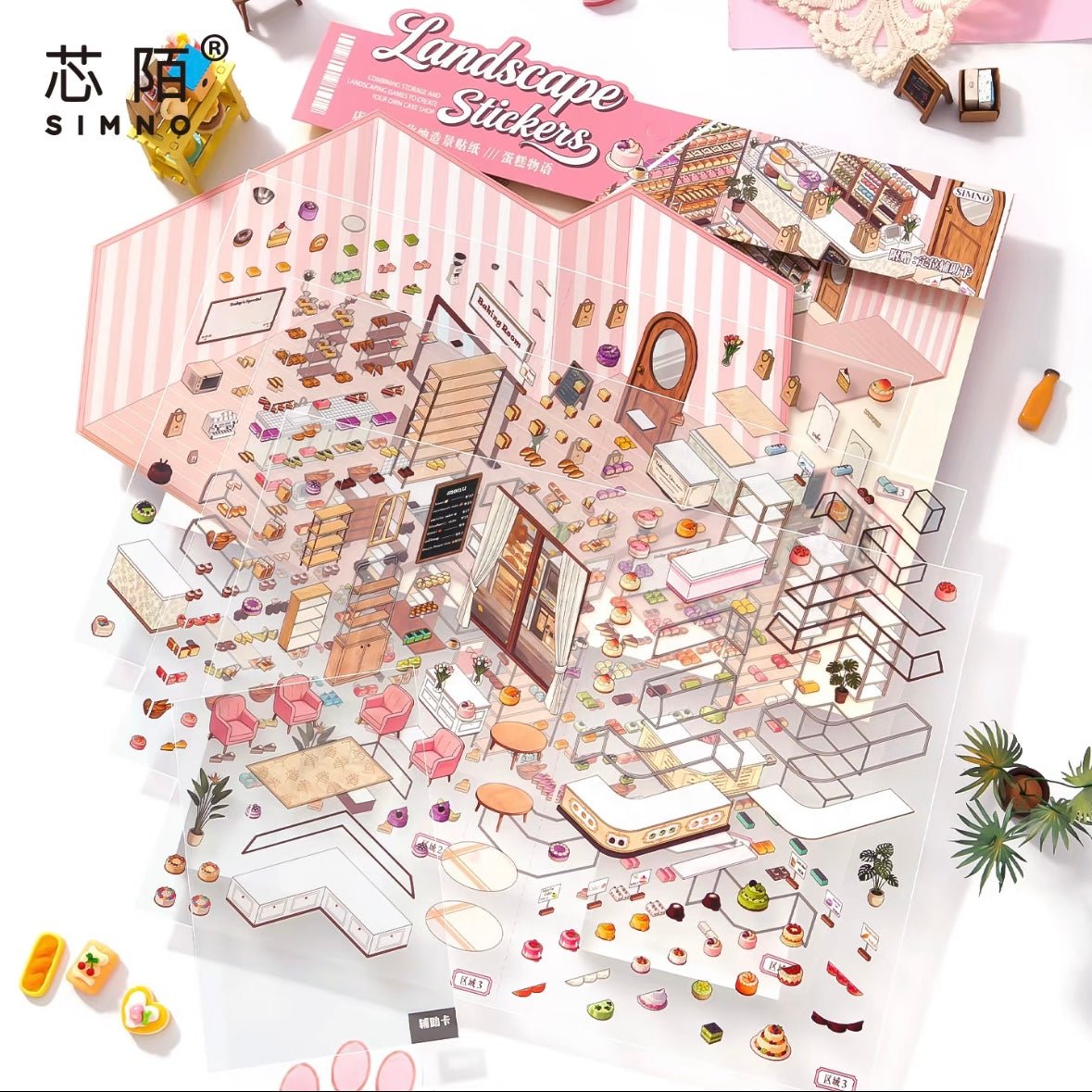 Shop Series Vol. 1 Bakery Corner Cake Story - L - JoyJollyCrafts