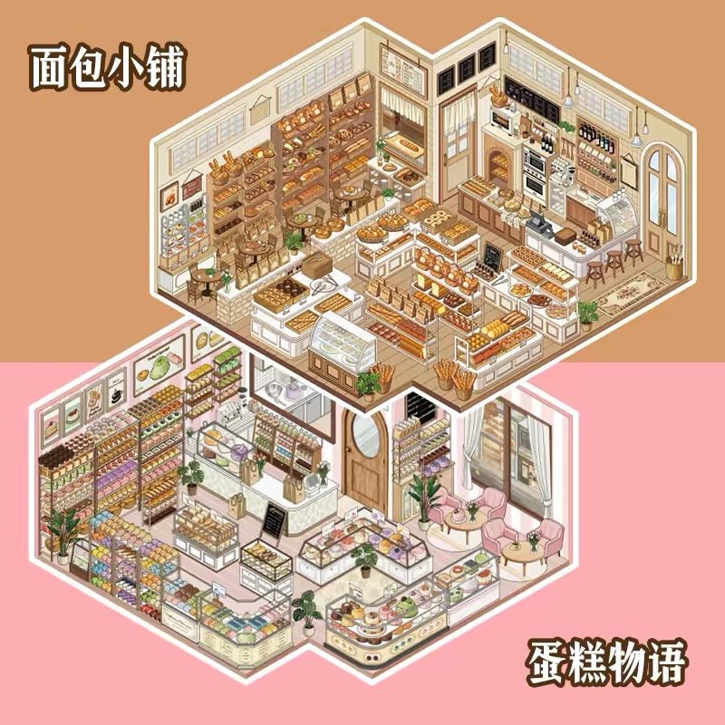 Shop Series Vol. 1 Bakery Corner Cake Story - L - JoyJollyCrafts
