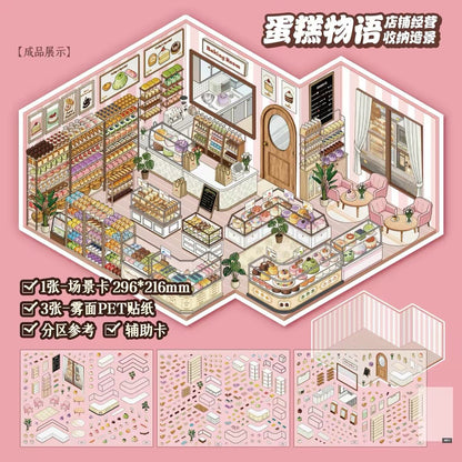 Shop Series Vol. 1 Bakery Corner Cake Story - L - JoyJollyCrafts