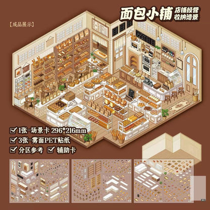 Shop Series Vol. 1 Bakery Corner Cake Story - L - JoyJollyCrafts