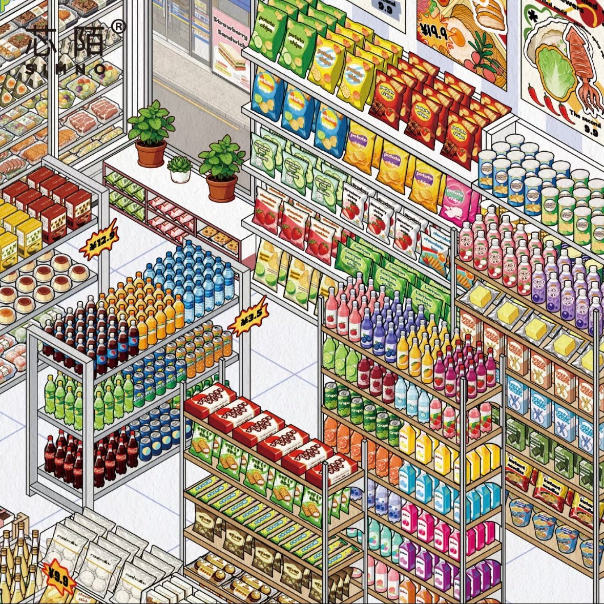 Shop Series Vol. 2 Japanese Eatery Convenience Store - L - JoyJollyCrafts