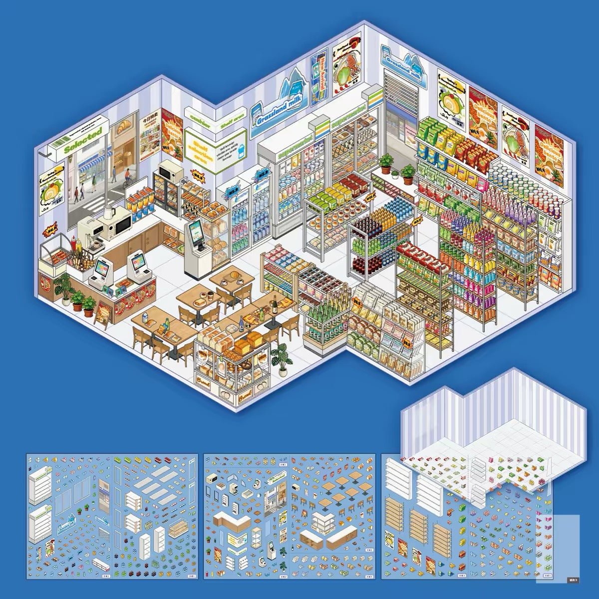 Shop Series Vol. 2 Japanese Eatery Convenience Store - L - JoyJollyCrafts