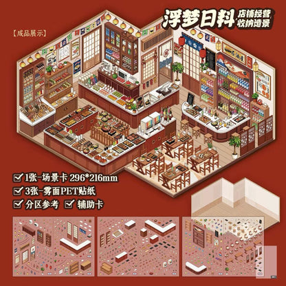 Shop Series Vol. 2 Japanese Eatery Convenience Store - L - JoyJollyCrafts