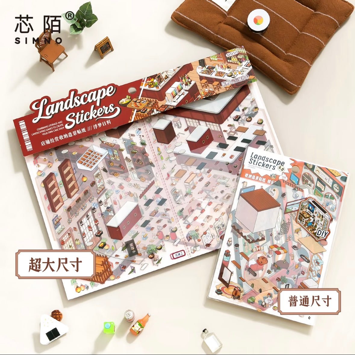 Shop Series Vol. 2 Japanese Eatery Convenience Store - L - JoyJollyCrafts