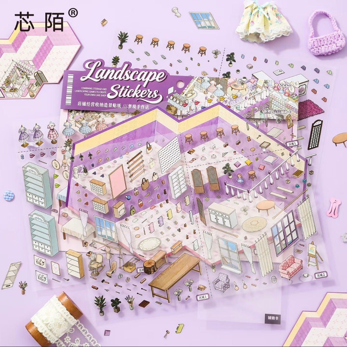 Shop Series Vol. 3 Craft Shop Memory Store - L - JoyJollyCrafts