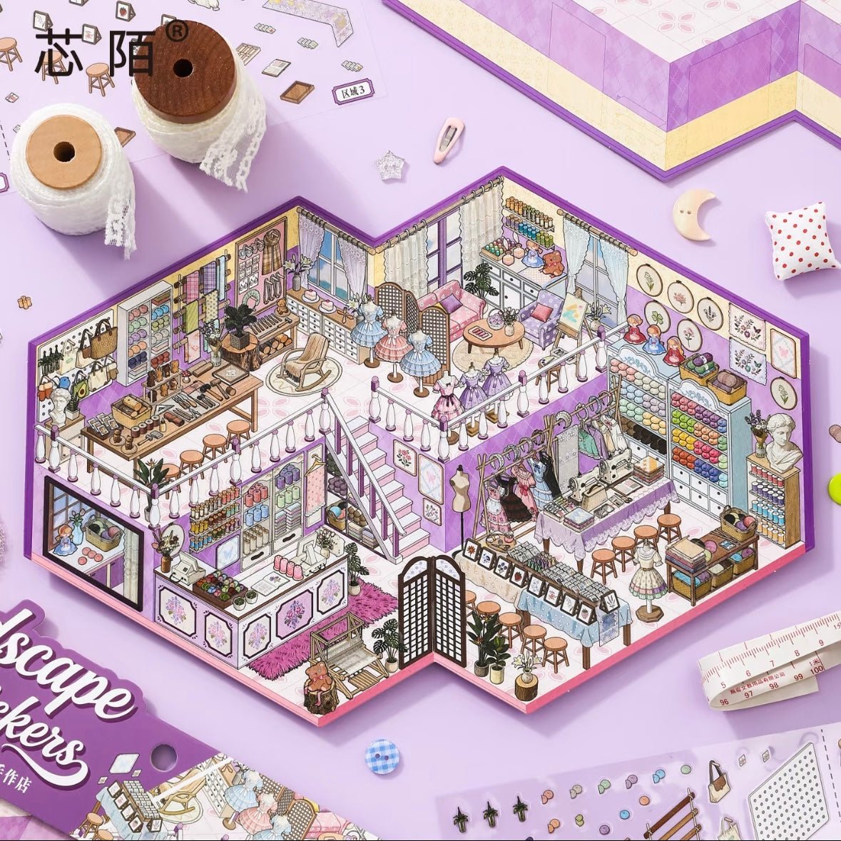 Shop Series Vol. 3 Craft Shop Memory Store - L - JoyJollyCrafts
