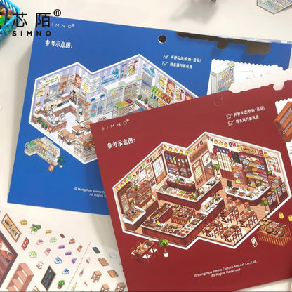 Shop Series Vol. 3 Craft Shop Memory Store - L - JoyJollyCrafts