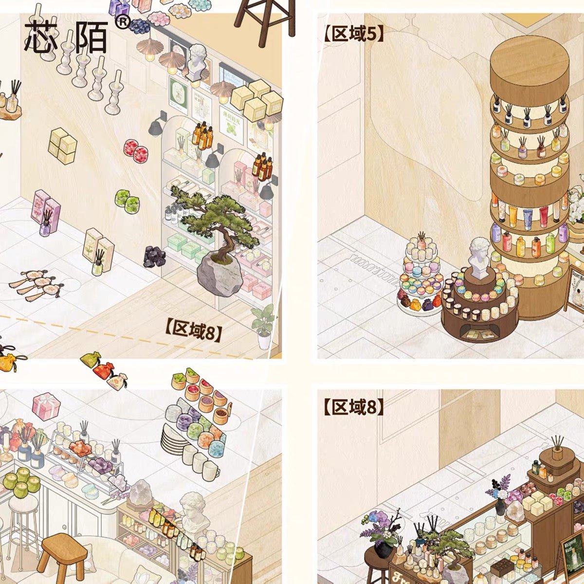 Shop Series Vol. 4 Perfume shop Antique shop - L - JoyJollyCrafts