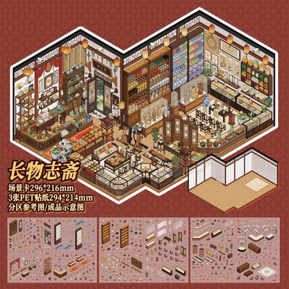 Shop Series Vol. 4 Perfume shop Antique shop - L - JoyJollyCrafts