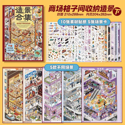 Shopping Mall Cubicles Collection Book Volume 1 Volume 2 - L - JoyJollyCrafts