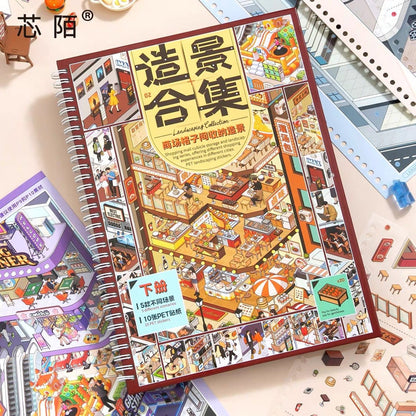 Shopping Mall Cubicles Collection Book Volume 1 Volume 2 - L - JoyJollyCrafts