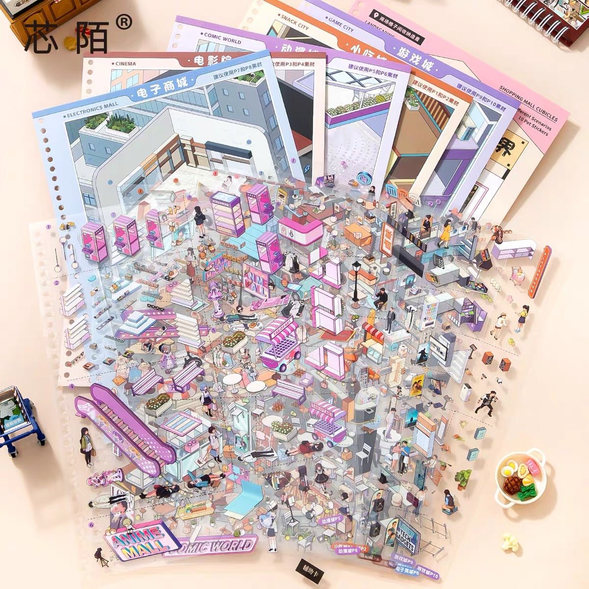 Shopping Mall Cubicles Collection Book Volume 1 Volume 2 - L - JoyJollyCrafts