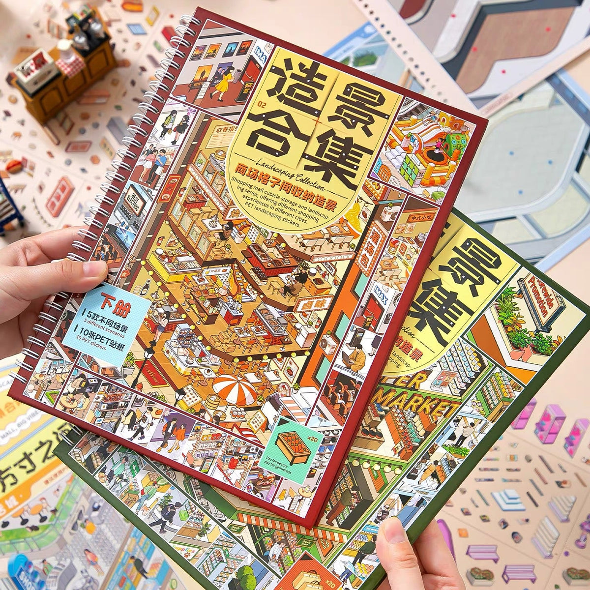 Shopping Mall Cubicles Collection Book Volume 1 Volume 2 - L - JoyJollyCrafts