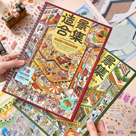 Shopping Mall Cubicles Collection Book Volume 1 Volume 2 - L - JoyJollyCrafts