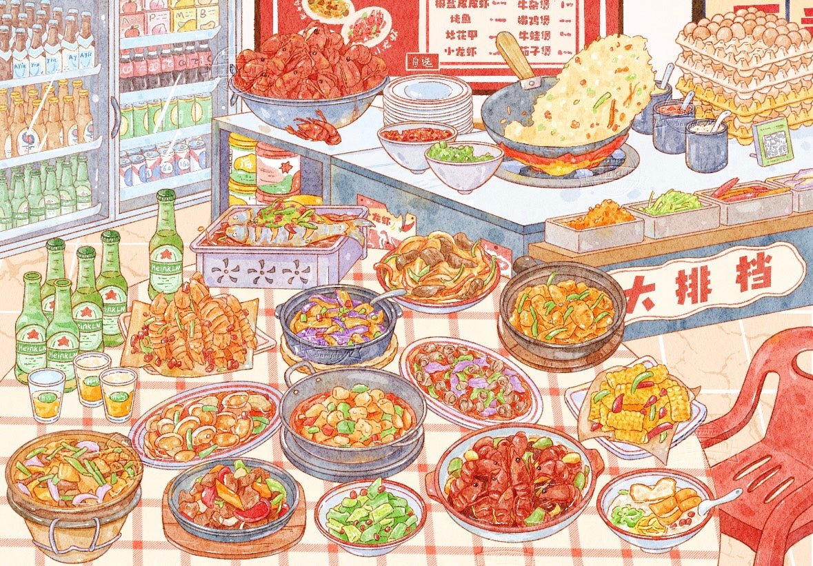 Shui Bu Zhao Vol. 2 BBQ Restaurant + Night Market Food Stall + Breakfast Shop + Dessert Shop - M - JoyJollyCrafts