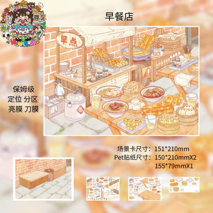 Shui Bu Zhao Vol. 2 BBQ Restaurant + Night Market Food Stall + Breakfast Shop + Dessert Shop - M - JoyJollyCrafts