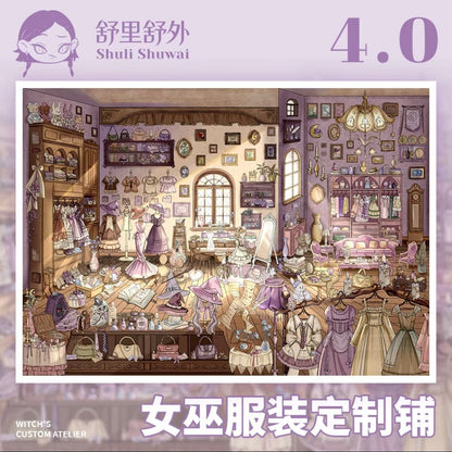 Shuli Shuwai 4.0, Volume 2 The Swan Lake Princess / Fresh Fruit Lake-Loop Extravaganza - L - JoyJollyCrafts