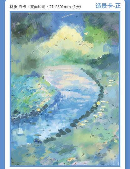 Shuli Shuwai 4.0, Volume 2 The Swan Lake Princess / Fresh Fruit Lake-Loop Extravaganza - L - JoyJollyCrafts