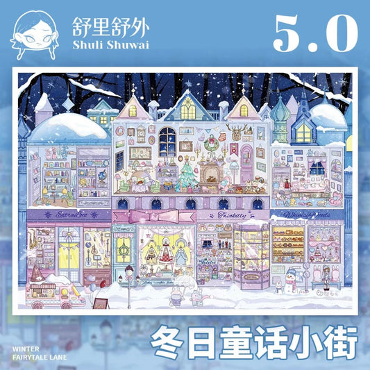 Shuli Shuwai Vol. 5 Alice in Dreamland / Rococo Afternoon Tea / Ruins Realm – Valley of Mysteries / - L - JoyJollyCrafts