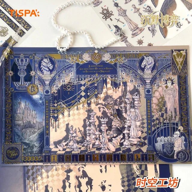 Silent Game Silent Game - XL - JoyJollyCrafts