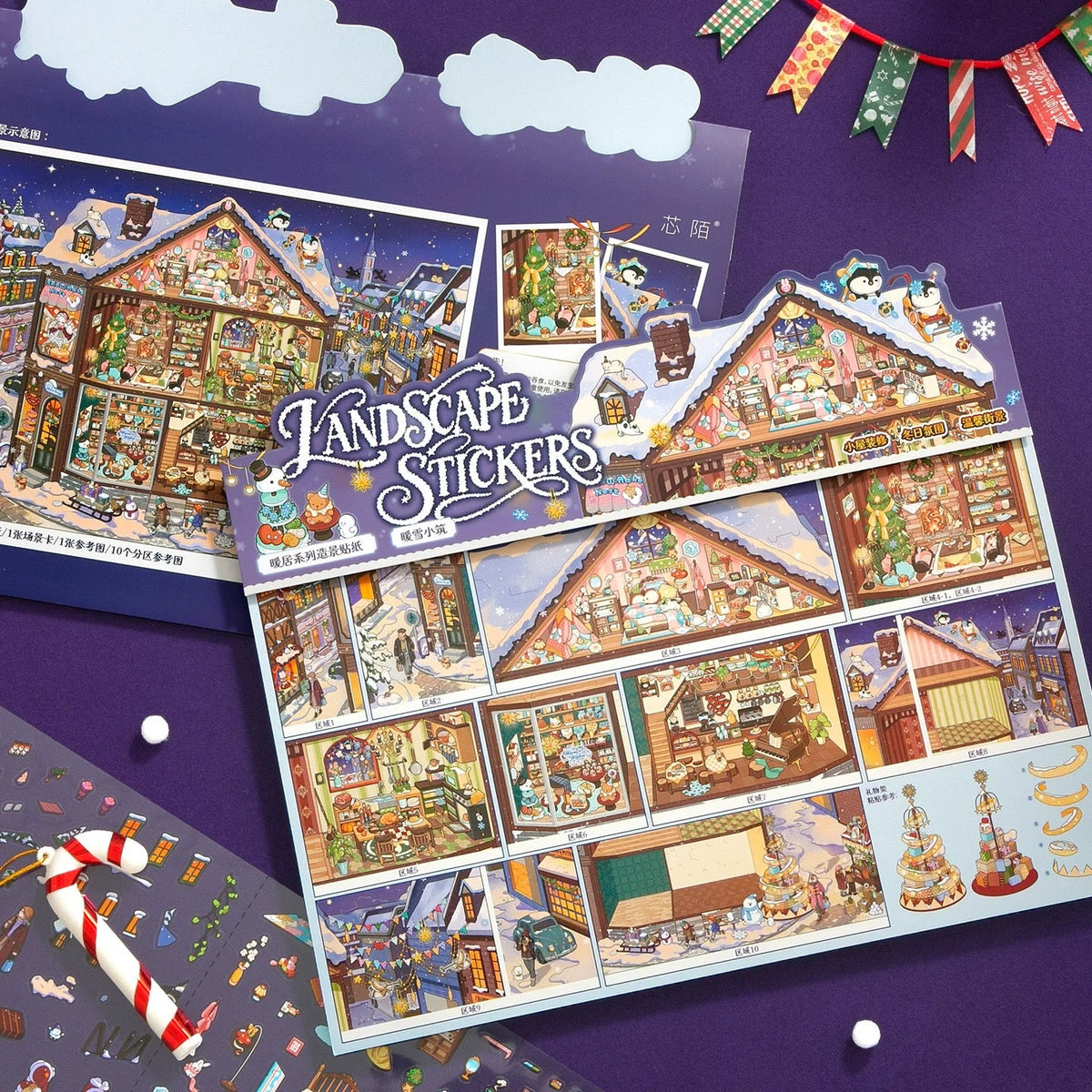 SIMNO Cozy Winter Living Collection Warm Snow Cottage - L - JoyJollyCrafts