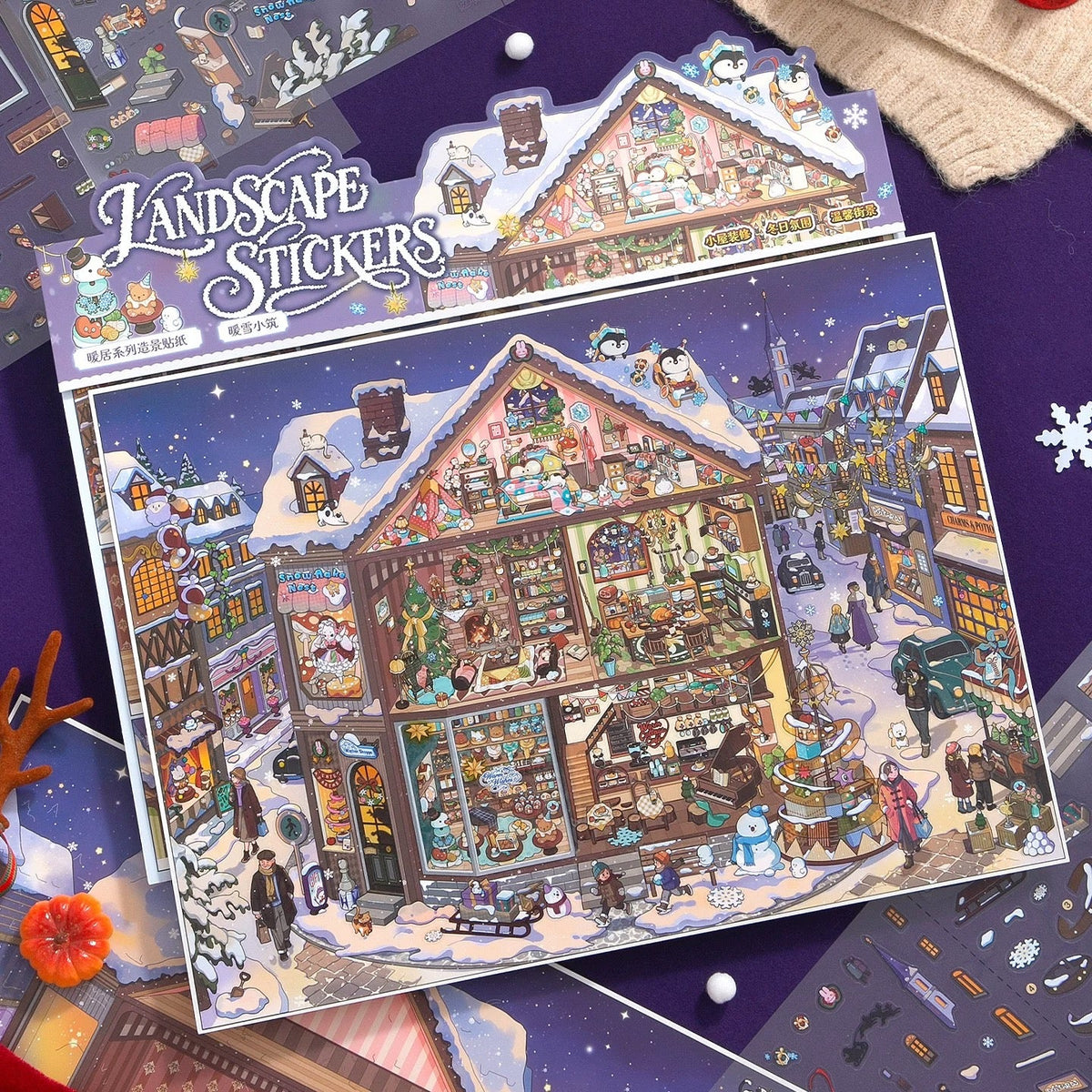 SIMNO Cozy Winter Living Collection Warm Snow Cottage - L - JoyJollyCrafts