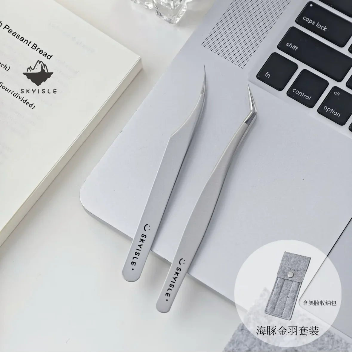 SKYISLE Minimalist Silver-Gray Tweezers 2-Pack Set - JoyJollyCrafts