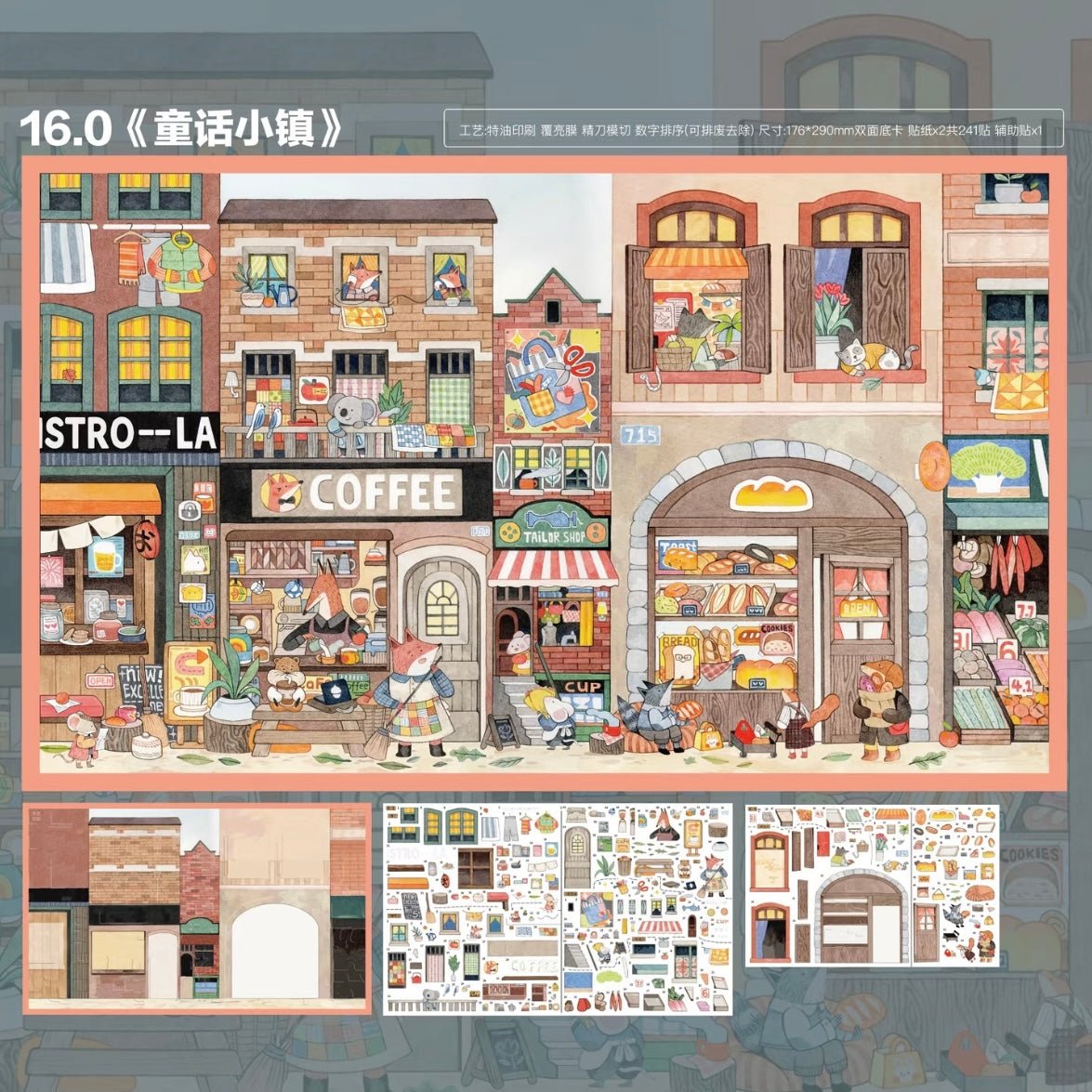SKYISLE Vol. 16 Fairy Tale Town / Animal Apartment / Red Tea Cup House / Mayor Election - L - JoyJollyCrafts