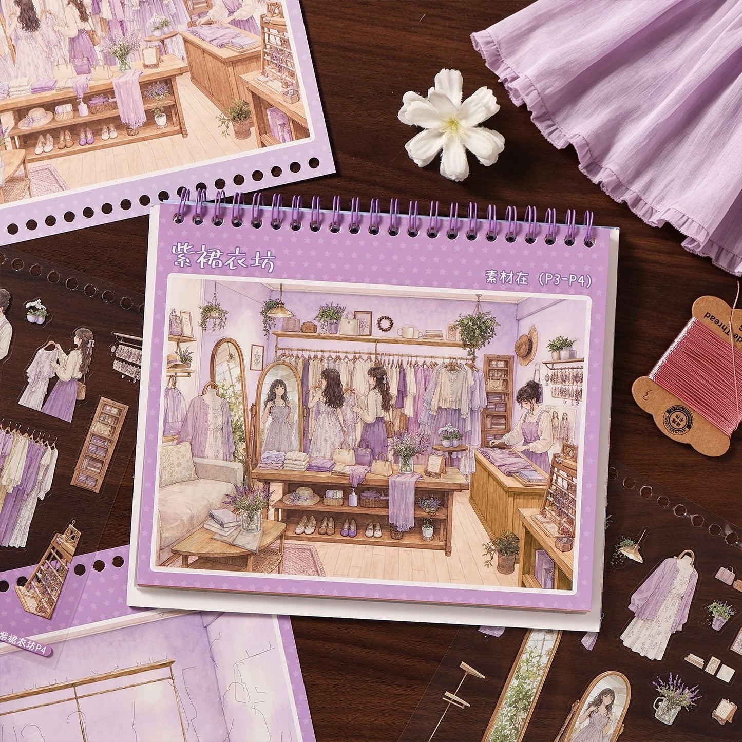 Soft Light Shop Collection Book - M - JoyJollyCrafts