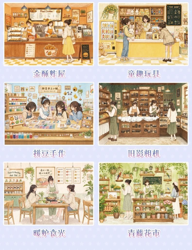 Soft Light Shop Collection Book - M - JoyJollyCrafts