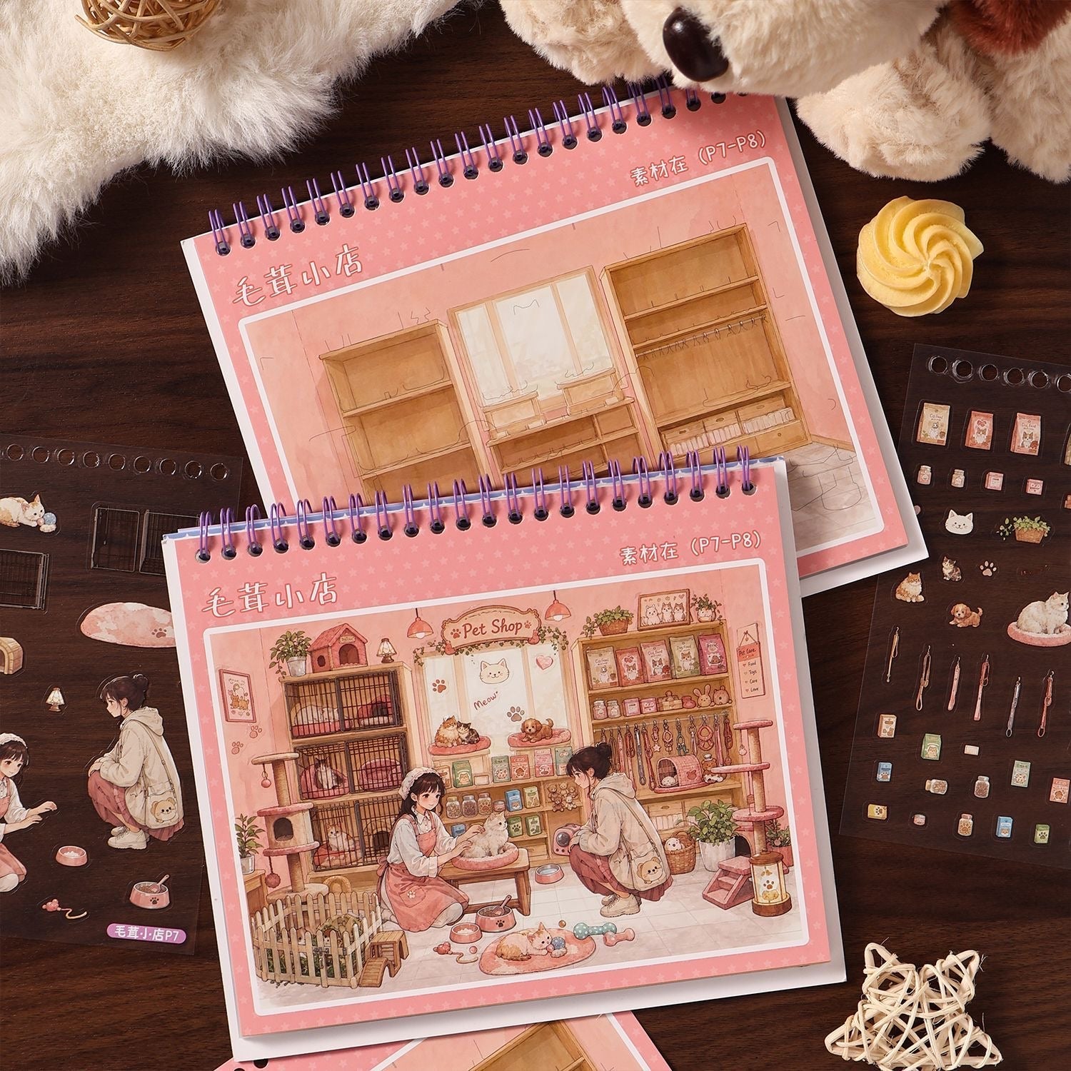 Soft Light Shop Collection Book - M - JoyJollyCrafts