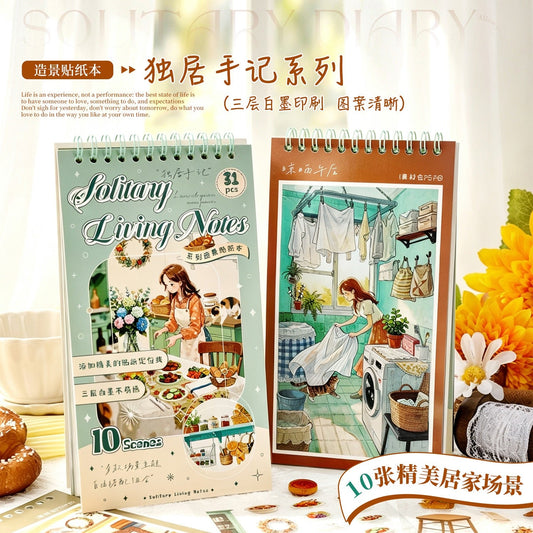 Solo Living Journal Collection Book - M - JoyJollyCrafts