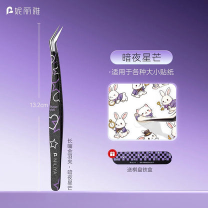 Spade Checkerboard Tweezers A B C D Checkerboard Sweetheart - Dolphin Tweezers - S - JoyJollyCrafts